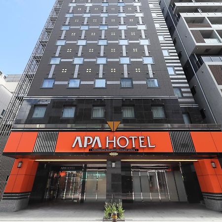 Apa Hotel Nihombashi Bakuroyokoyama Ekimae Токио Экстерьер фото