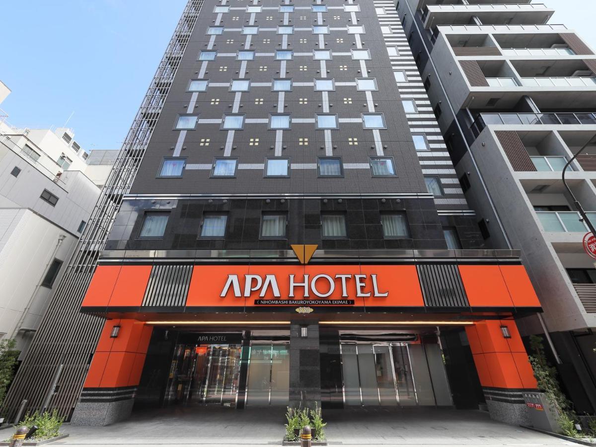 Apa Hotel Nihombashi Bakuroyokoyama Ekimae Токио Экстерьер фото