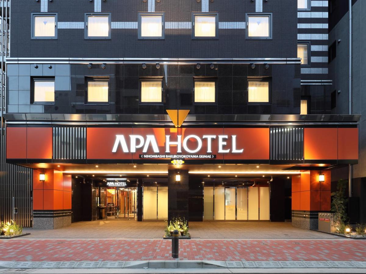 Apa Hotel Nihombashi Bakuroyokoyama Ekimae Токио Экстерьер фото