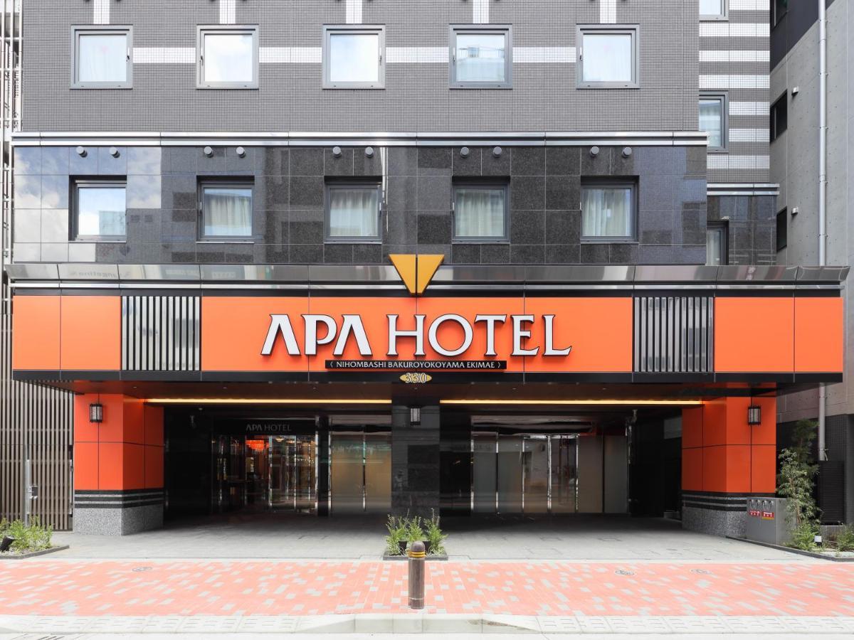 Apa Hotel Nihombashi Bakuroyokoyama Ekimae Токио Экстерьер фото